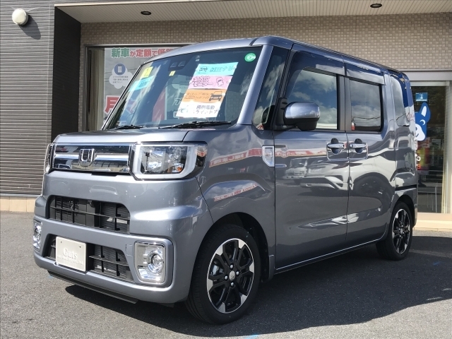 買取事例4
