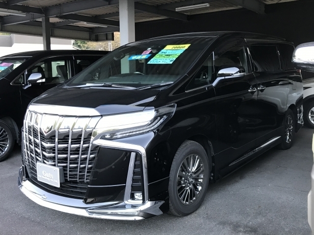 買取事例2